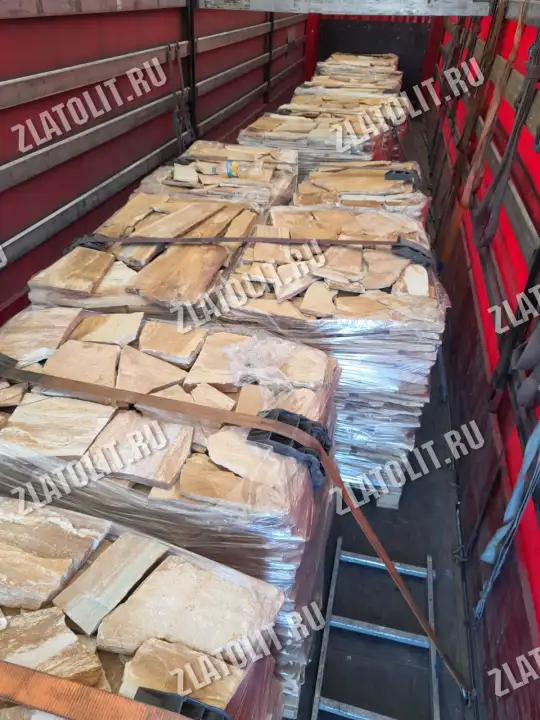 Оплата и доставка златолита